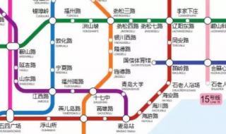 青岛火车站是在青岛的哪个区